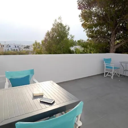 Nest&rest Aparthotel Perissa (Santorini)