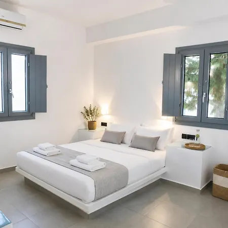Nest&rest Aparthotel Perissa (Santorini)